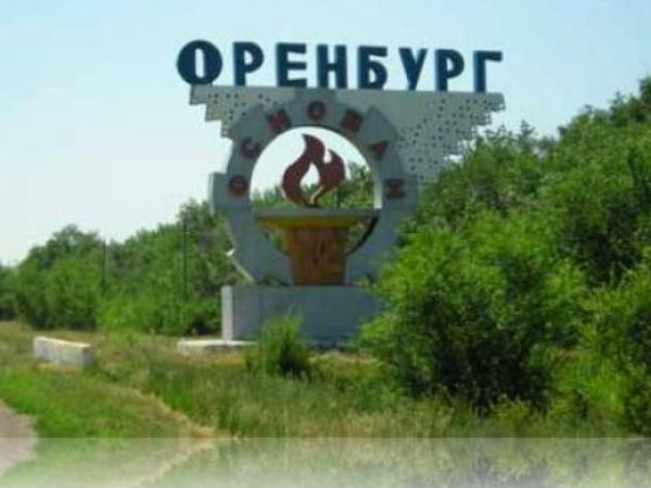Спецодежда, одежда для пожарных, пошив спецодежды Оренбург