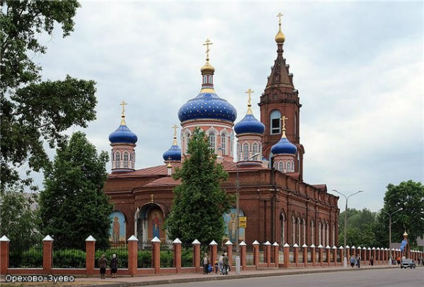 Спецодежда, одежда для пожарных, пошив спецодежды Орехово-Зуево