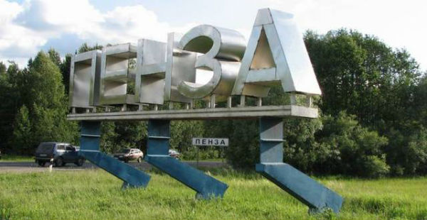 Спецодежда, одежда для пожарных, пошив спецодежды Пенза