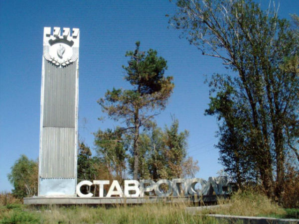 Спецодежда, одежда для пожарных, пошив спецодежды Ставрополь