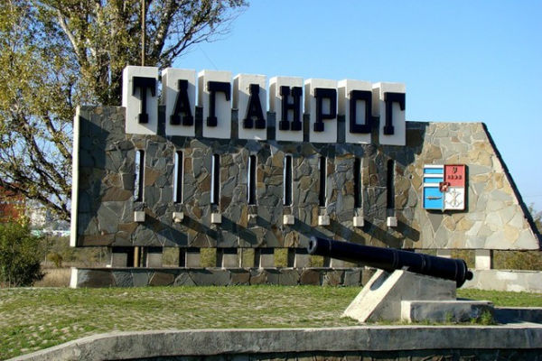 Спецодежда, одежда для пожарных, пошив спецодежды Таганрог