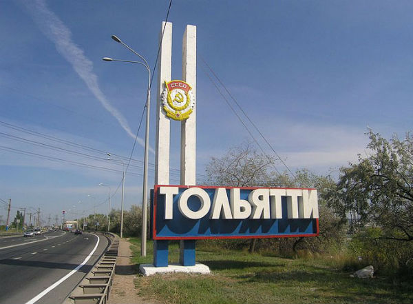Спецодежда, одежда для пожарных, пошив спецодежды Тольятти