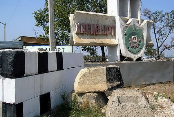 Спецодежда, одежда для пожарных, пошив спецодежды Хасавюрт