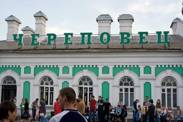 Спецодежда, одежда для пожарных, пошив спецодежды Череповец