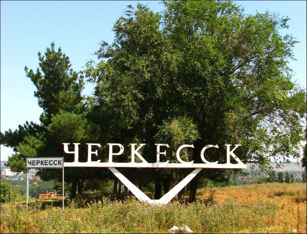 Спецодежда, одежда для пожарных, пошив спецодежды Черкесск