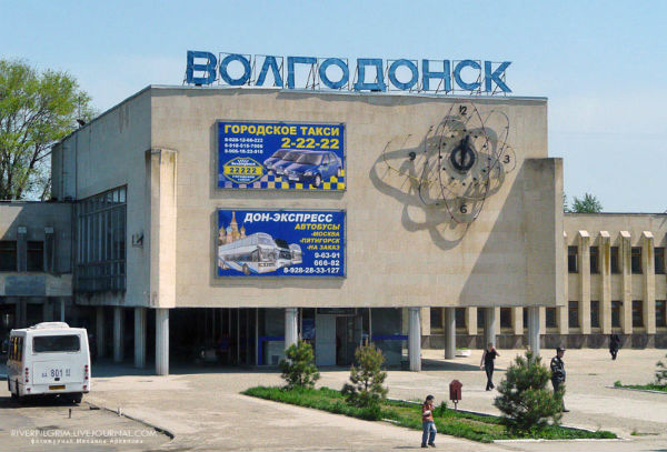 Спецодежда, одежда для пожарных, пошив спецодежды Волгодонск