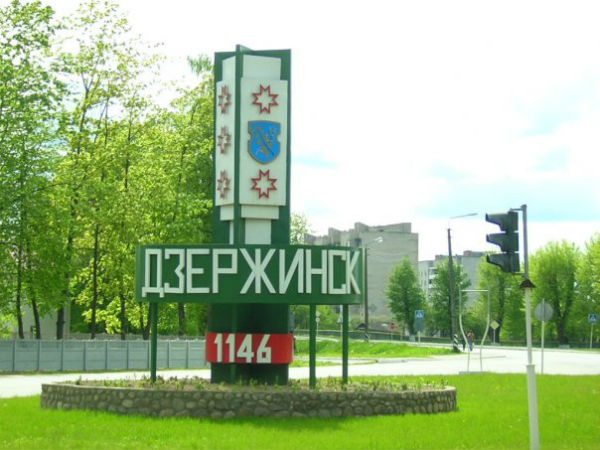Спецодежда, одежда для пожарных, пошив спецодежды Дзержинск