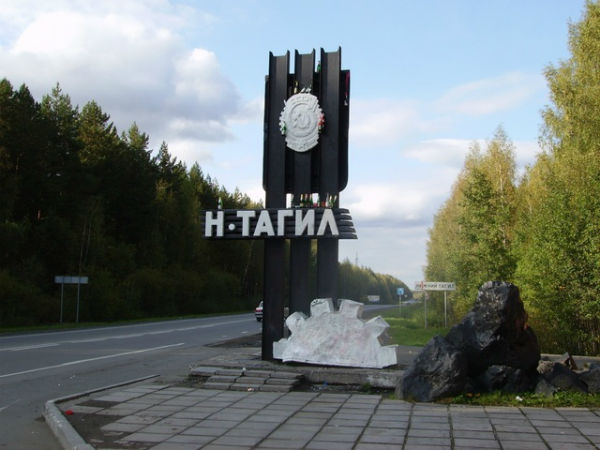 Спецодежда, одежда для пожарных, пошив спецодежды Нижний Тагил