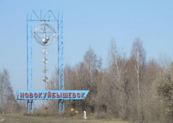 Спецодежда, одежда для пожарных, пошив спецодежды Новокуйбышевск