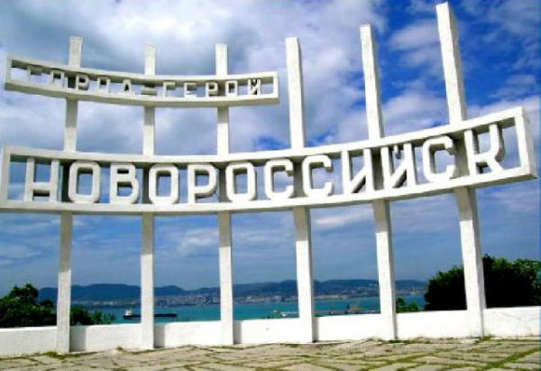 Спецодежда, одежда для пожарных, пошив спецодежды Новороссийск