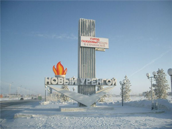 Спецодежда, одежда для пожарных, пошив спецодежды Новый Уренгой